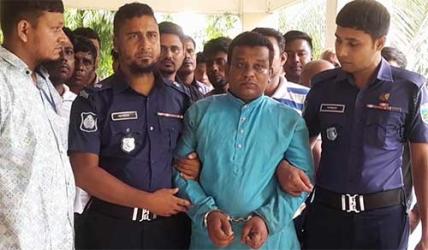 নওগাঁয় যৌতুকের দাবীতে স্ত্রী হত্যার অভিযোগে স্বামীর মৃত্যুদন্ড