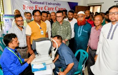 জাতীয় বিশ্ববিদ্যালয়ে দুই দিনের ফ্রি চক্ষু শিবির