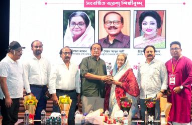 একুশে পদপ্রাপ্ত অভিনেত্রী দিলারা জামানকে আজীবন সম্মাননা প্রদান