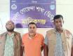 প্রধানমন্ত্রীর এপিএস পরিচয়ে প্রতারণা অবশেষে মানিকগঞ্জ  ডিবির জালে ধরা 