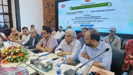 গাজীপুরে সাংবাদিকদের কর্মশালা: পেশাদারিত্ব,  নৈতিক সাংবাদিকতায় আপস নয়..