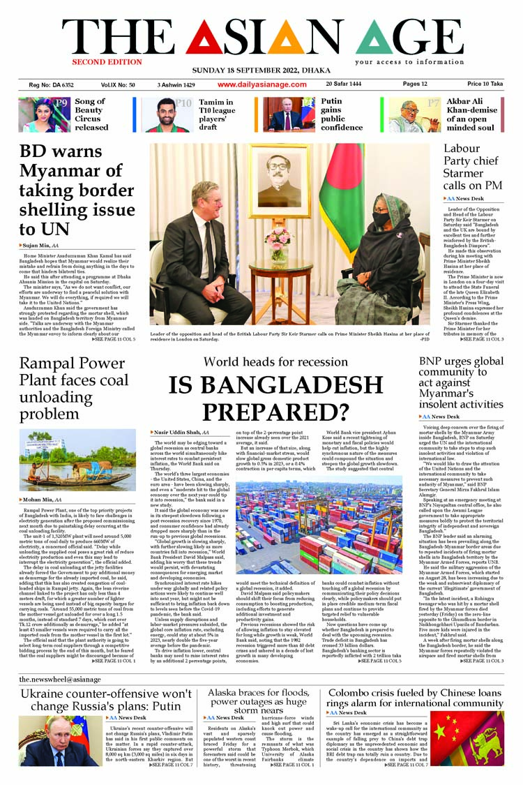Dengue remains untamed | The Asian Age Online, Bangladesh