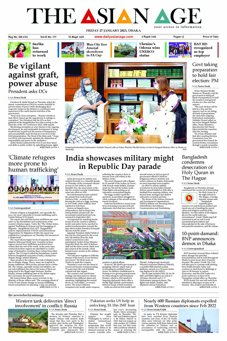 '585 students died by suicide in 2022' | The Asian Age Online, Bangladesh