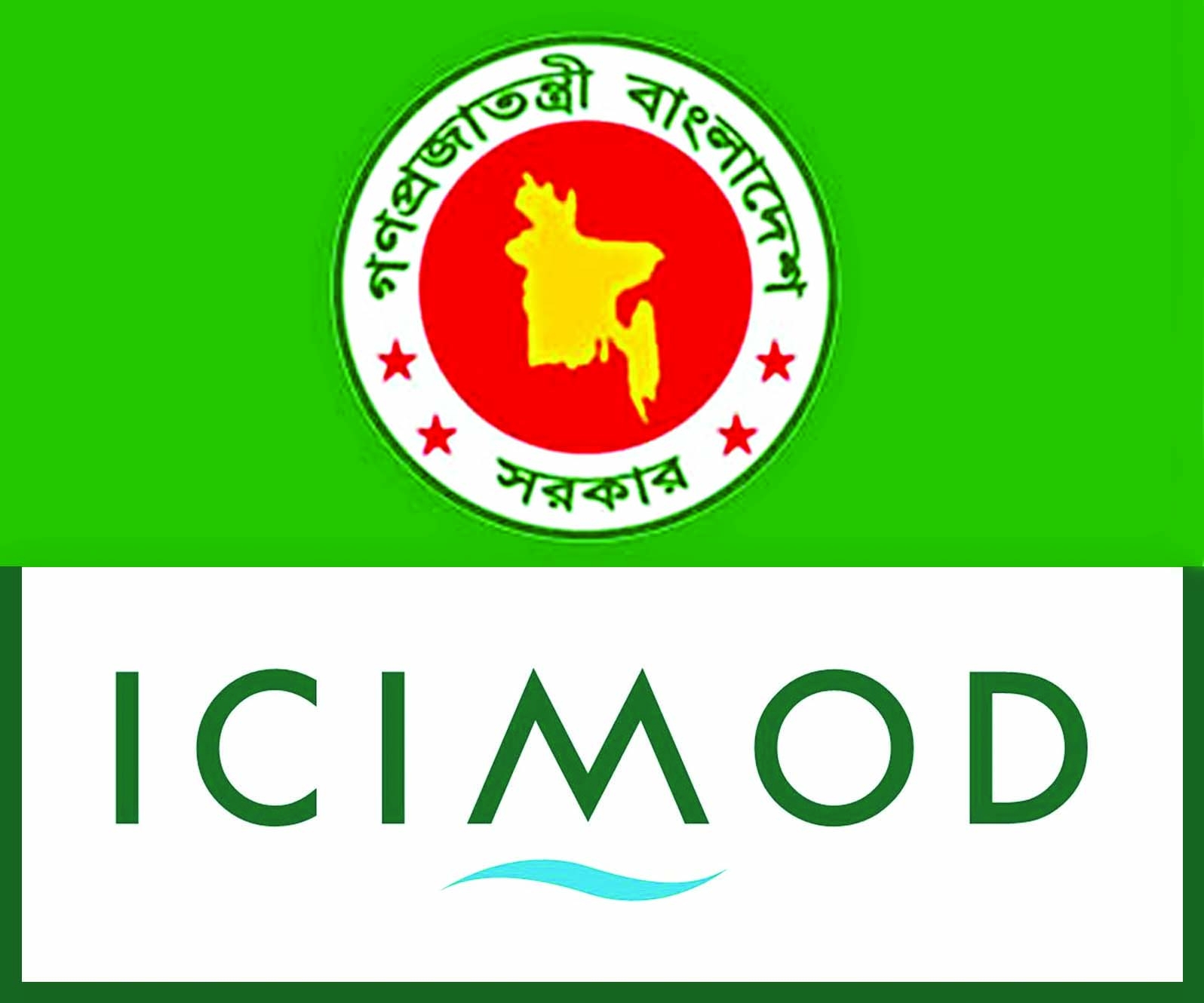 Bangladesh-IClMOD partnership: A reflection