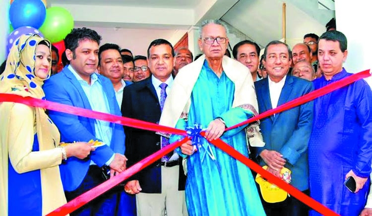 Two new educational institutes opened in Ctg