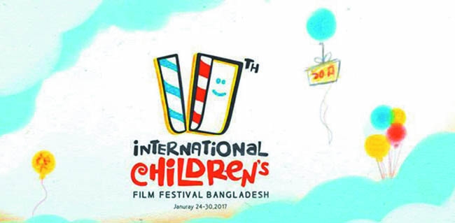 What this year's Int'l Children's Film Festival will offer