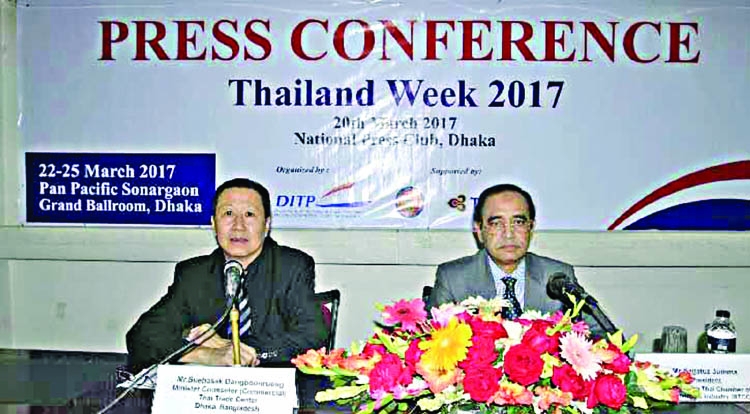 Thai trade show to begin in city tomorrow 