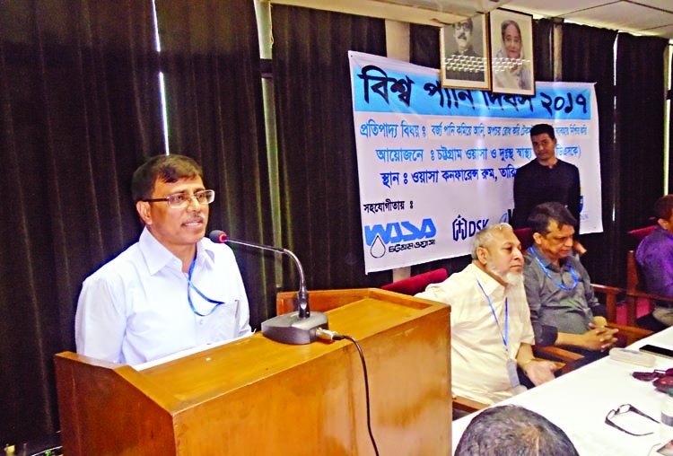 World Water Day observed in Chittagong