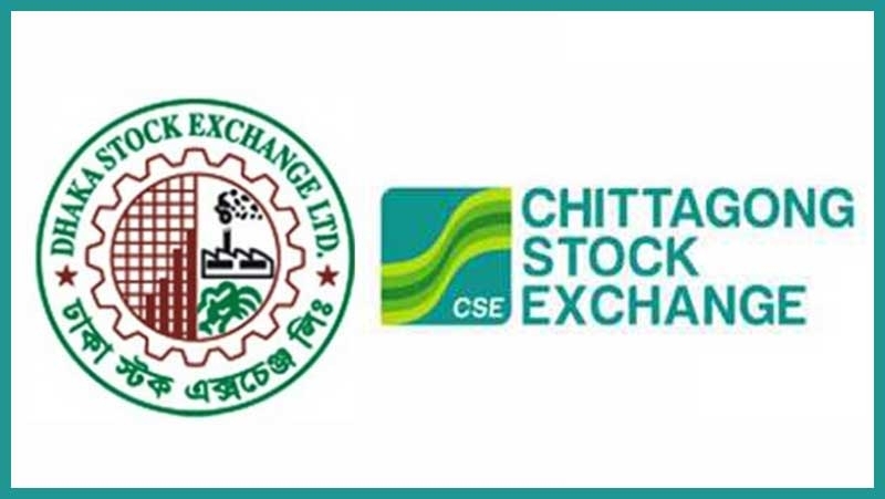 DSE, CSE down in early trading