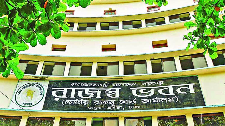 Two new zones, 100 upazila tax offices on card 