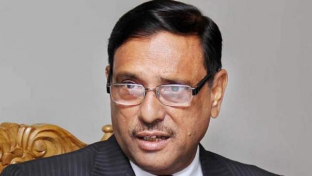 Quader briefs chief justice on party's stance