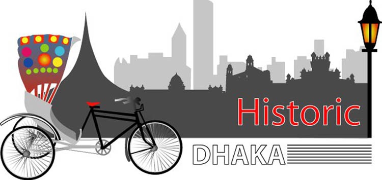 Reminiscing Dhaka: From 1971 and beyond
