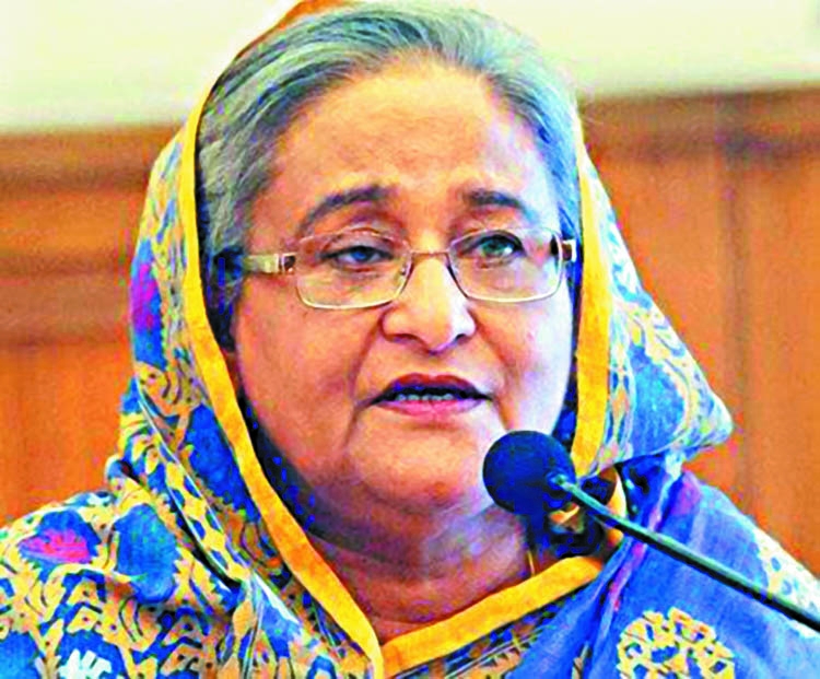 Hasina shortlisted for Nobel Prize
