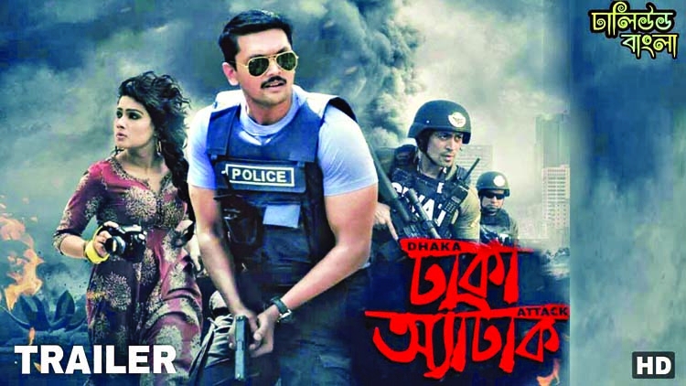 Arijit Singh's first song for Bangladeshi film released