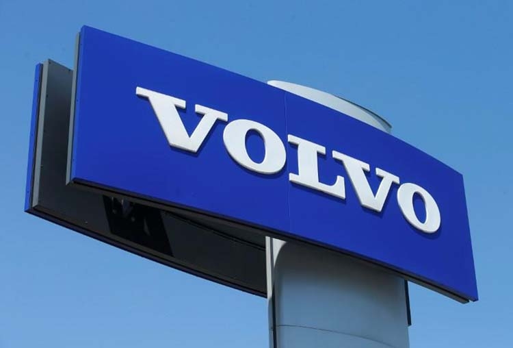 Volvo rolls out compact SUV in latest up market shift under Geely
