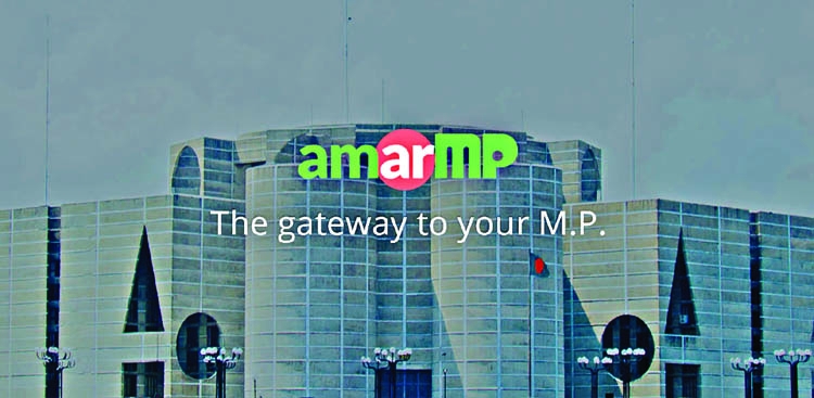 Website 'amarmp.com' to respond voters' queries
