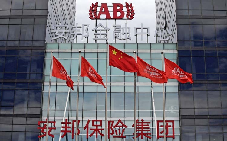 China seizes control of Anbang Insurance as chairman prosecuted