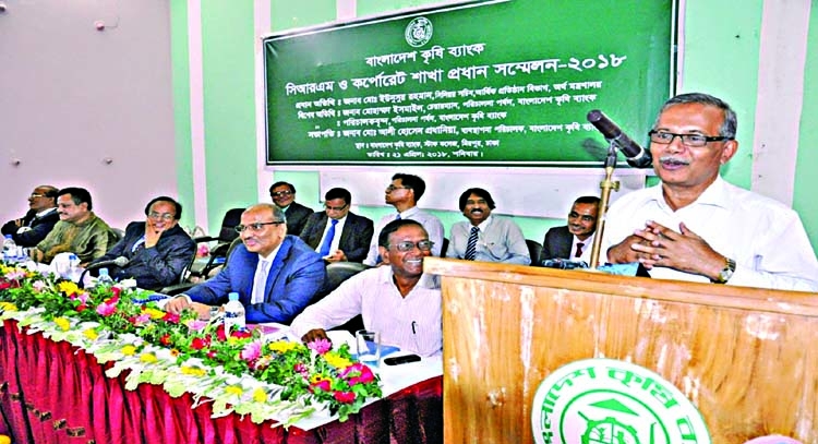 BKB holds conference for corporate heads