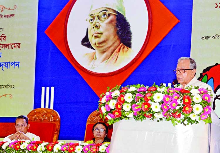 Rebuild non-communal society with Nazrul's ideology: Hamid