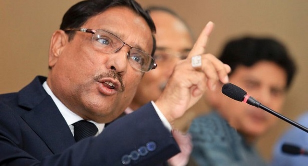 Moudud detached from people in own constituency: Quader