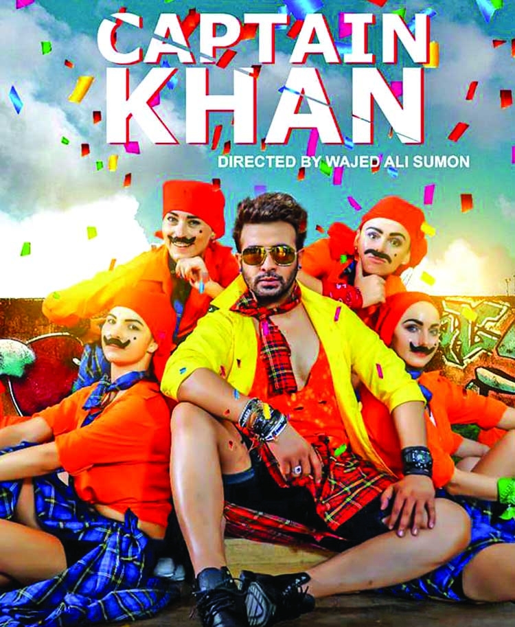 'Captain Khan' dominates box office