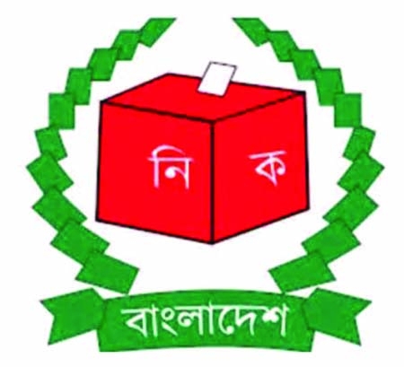 EC bins TIB report on polls