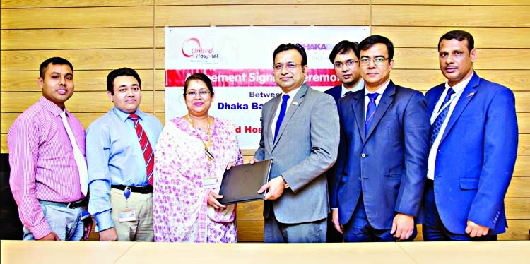 Dhaka Bank signs agreement with United Hospital