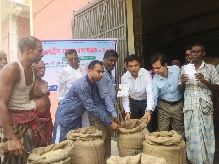 Rice procurement starts in Gopalganj Sadar