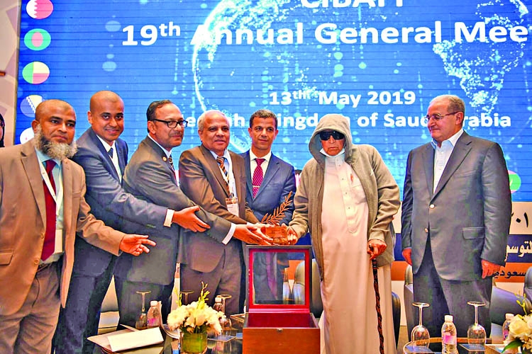 IBBL receives world's best Islamic bank award