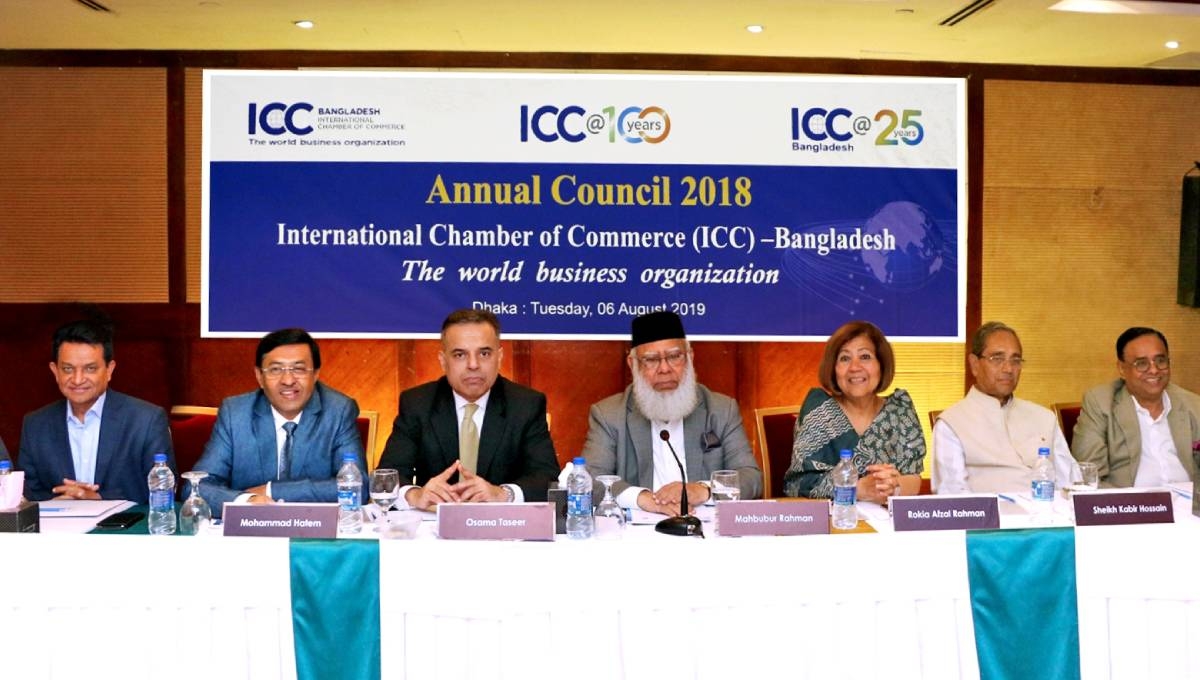 ICC, B seeks equal distribution of growth benefits 