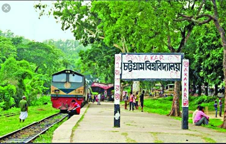 Chittagong University : Shuttle is a veritable stage for bogey singers