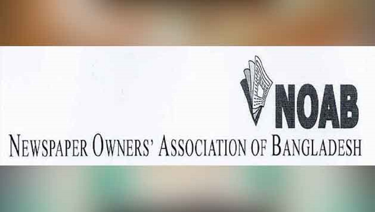 Noab seeks status-quo on new wage board recommendations 