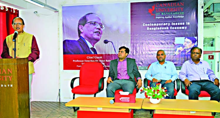 Seminar on Bangladesh economy held at CUB