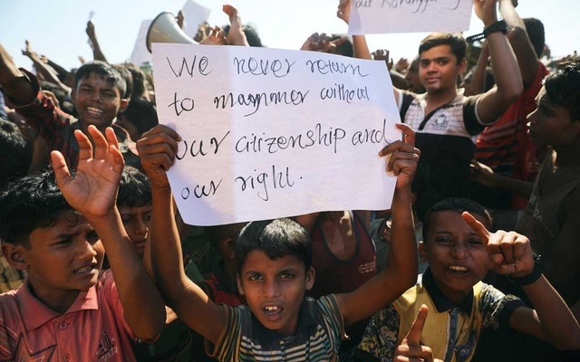 Amnesty stresses need for Rohingya education