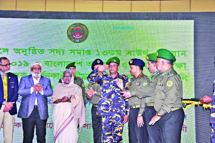 Ansar accord reception to SA Games Gold winners