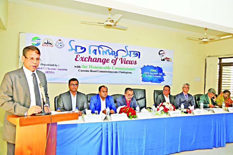 BEPZA to improve ease of doing business in Mujib Year