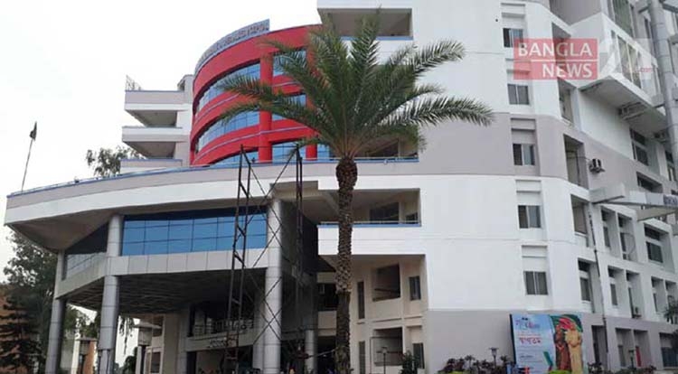 Fazilatunnesa Mujib Hospital creates hope among patients