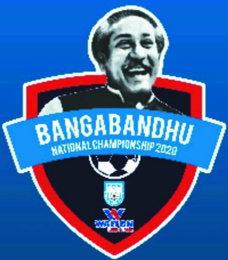 BKSP move to Nat'l C'ship Football final