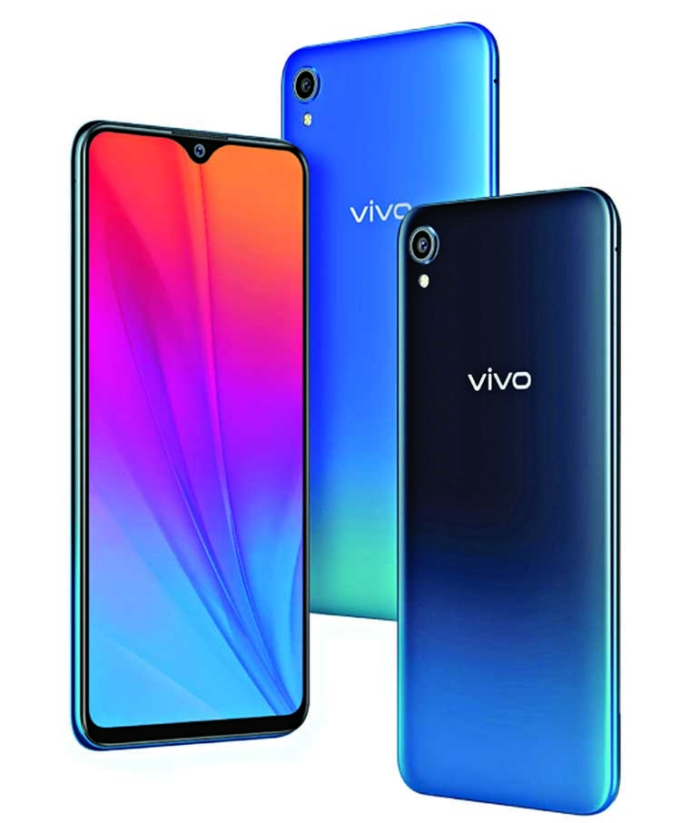 Vivo Brings New Smartphone Y91c 2020 The Asian Age Online