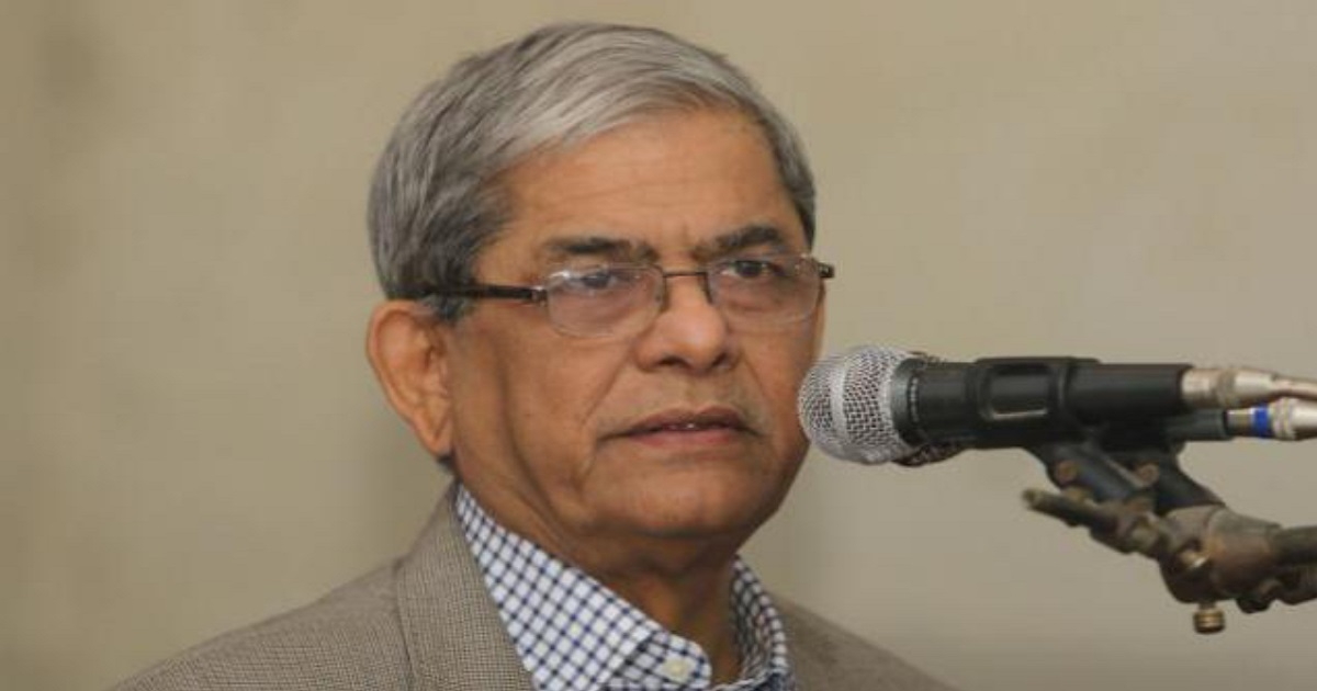 BNP threatens to stage ‘mass upsurge’ 