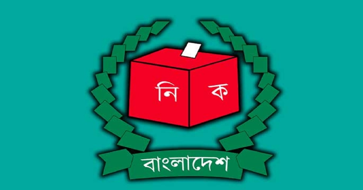 BNP policymakers undecided over joining by-polls to 3 JS seats