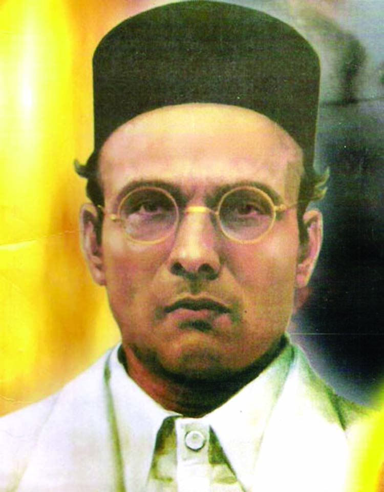 Vinayak Damodar Savarkar