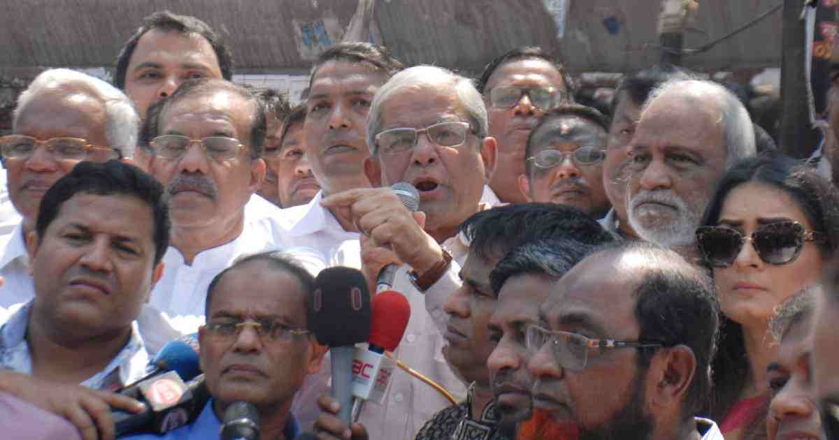 People won’t accept power, water tariff hike: BNP 