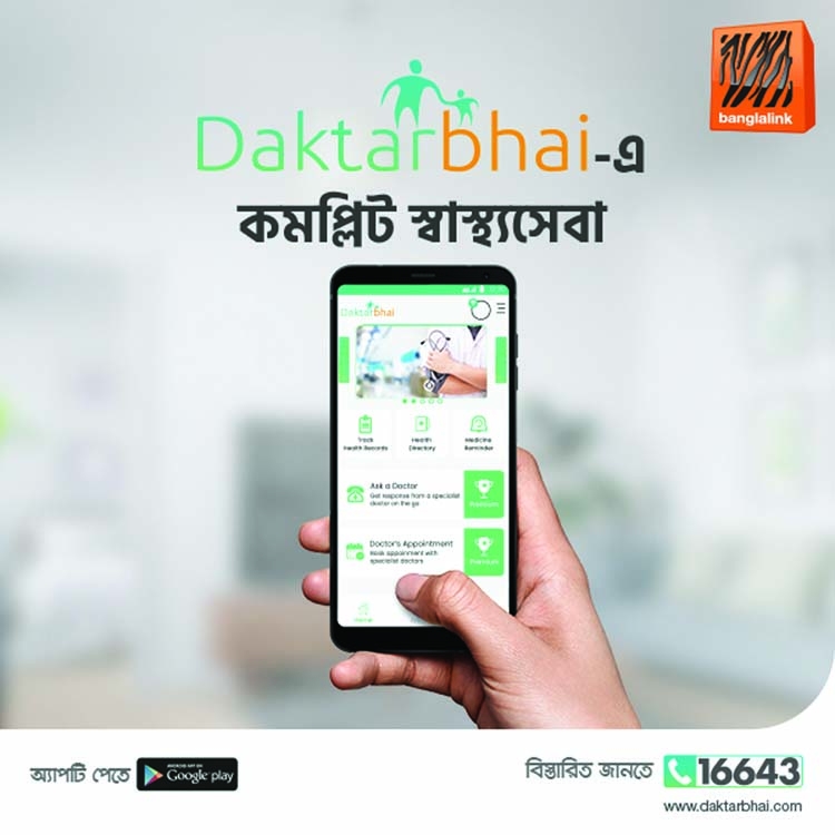 Banglalink users to get free services at Daktarbhai