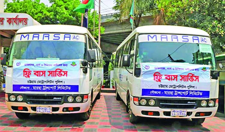 Free bus service introduced for doctors, health workers in Ctg