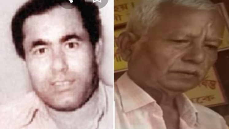 Mujib's killer Mosleuddin nabbed in India!