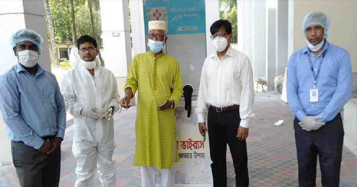 PRAN-RFL donates 5 booths to collect corona sample
