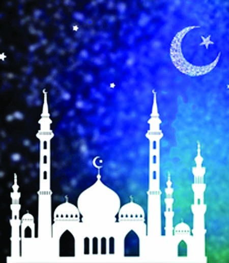 The purpose of Itekaf