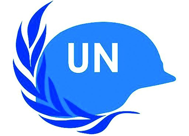 Image: UN Peacekeepers blue helmet