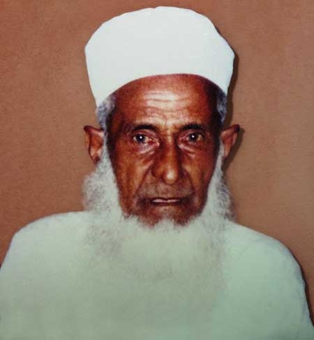 Shah Aftab Uddin Ahmad's death anniv today | The Asian Age Online ...